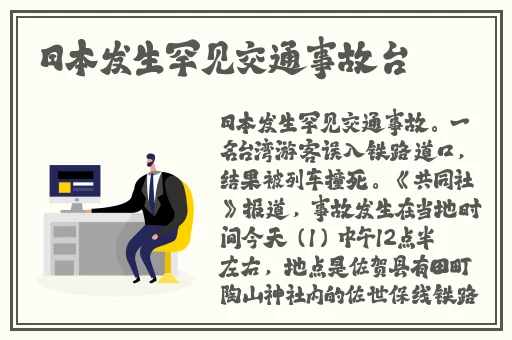 蜜露app