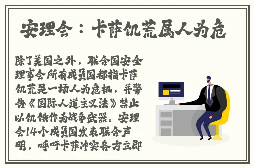狂涨肥白的玲珑的肉蚌